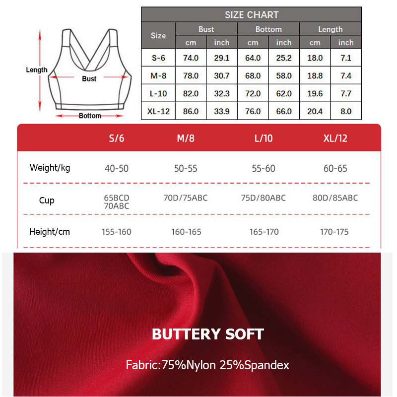 Stretchy Soft Sports Underwear - Crop Top Crochet บทวิจารณ์และราคา