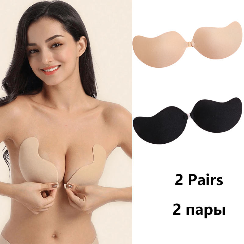 Invisible Strapless Adhesive S - Bralette Triangle Set บทวิจารณ์และราคา