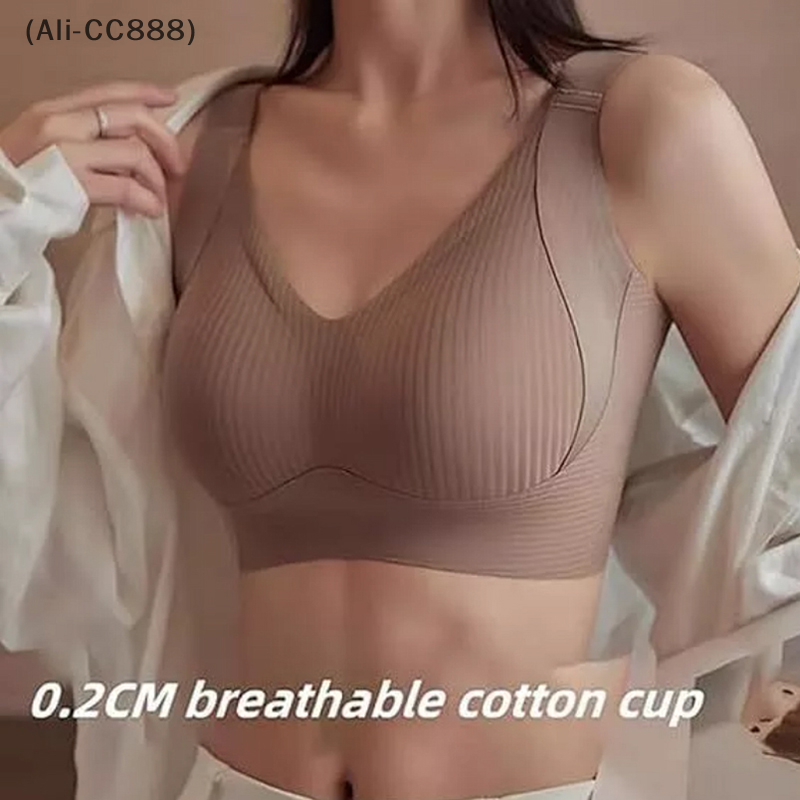 Anti-Sagging Nylon Full Cup De - Bralette Triangle Set บทวิจารณ์และราคา